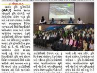 ગોધરાની કૃષિ ઈજનેરી અને ટેકનોલોજી કોલેજ ધ્વારા  કારર્કિર્દીલક્ષી સેમિનાર યોજવામાં આવ્યો