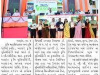 કૃષિ યુનિવર્સિટી, વસો ખાતે અગિયારમો વાર્ષિકોત્સવ વસોધરા-૨૦૨૫ યોજાયો