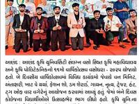 વસોમાં ૧૧મો વાર્ષિકોત્સવ વસોધરા યોજાયો