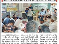 કૃષિ યુનિ.ના વૈજ્ઞાનિકોની ૧૨ ટીમ ખેડૂતોની મદદે પહોંચી