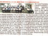 AAU Awards Rs.1.13 Cr. Seed Fund To 9 Agri-Startups