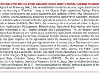 AAU GEST FIVE-STAR RATING FROM GUJARAT STATE INSTITUTIONAL RATINGS  FRAMEWORK  