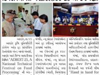 આણંદ કૃષિ યુનિવર્સિટી ખાતે વિશ્વ ખાદ્ય દિવસ નિમિતે "ADROIT-25" ની ઉજવણી