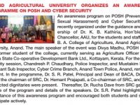 Anand Agricultural University Organizes An Awareness Programme On Posh And Cyber Security