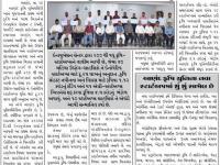 આણંદ કૃષિ યુનિ.નું ગૌરવ : રાજ્યમાં કૃષિ સ્ટાર્ટઅપ ઈકોસિસ્ટમ ઇન્ક્યુબેશનમાં મહત્વનું યોગદાન