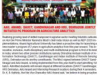 AAU, ANAND - DAIICT, GANDHINAGAR AND IIRS, DEHRADUN JOINTLY INITIATED PG PROGRAM ON AGRICULTURE ANALYTICS