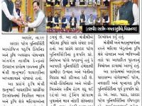 સરદાર પટેલ યુનિવર્સિટી ખાતે કૃષિ ક્લિનિક અને કૃષિ વ્યવસાય યોજના અંતર્ગત તાલીમ કેન્દ્રનો ઉદ્દઘાટન કાર્યક્રમ યોજાયો