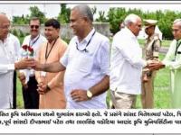 આણંદ કૃષિ યુનિવર્સિટી ખાતેથી વિકસિત કૃષિ અભિયાન રથનો શુભારંભ કરાયો