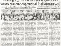 આણંદમાં કૃષિ યુનિવર્સિટી પદવીદાન સમારોહમાં ૩૮૭ સ્નાતક અને ૨૦૨ અનુસ્નાતકની ડિગ્રી એનાયત કરાઈ